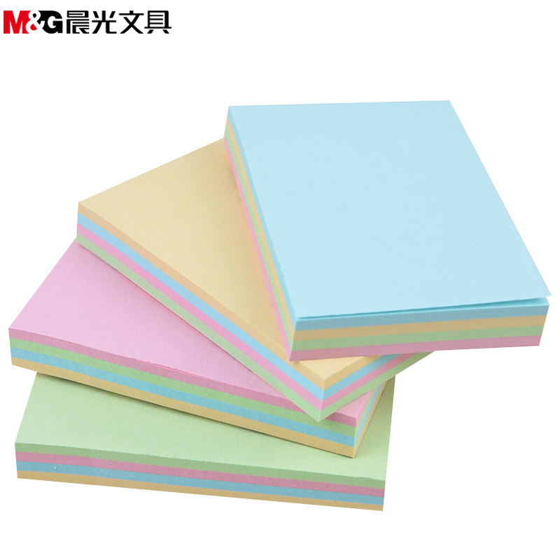 晨光 M G 本册 便签晨光ys 09 晨光 M G Ys 09便利贴10本7 6 5 1cm 彩色便条纸记事贴便签本 便条贴备忘贴n次贴告示贴 价格图片品牌报价 苏宁易购晨光文具苏宁自营店