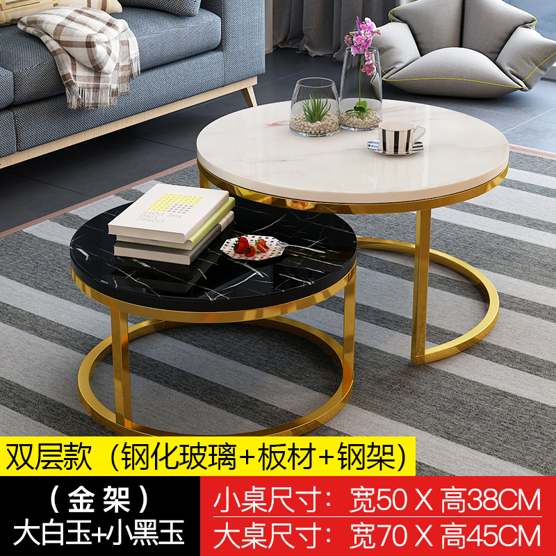 北欧茶几现代简约小户型简易小茶几家用客厅创意铁艺玻璃圆形茶几高清大图