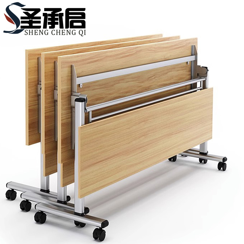 圣承启 移动办公桌 160cm张高清大图