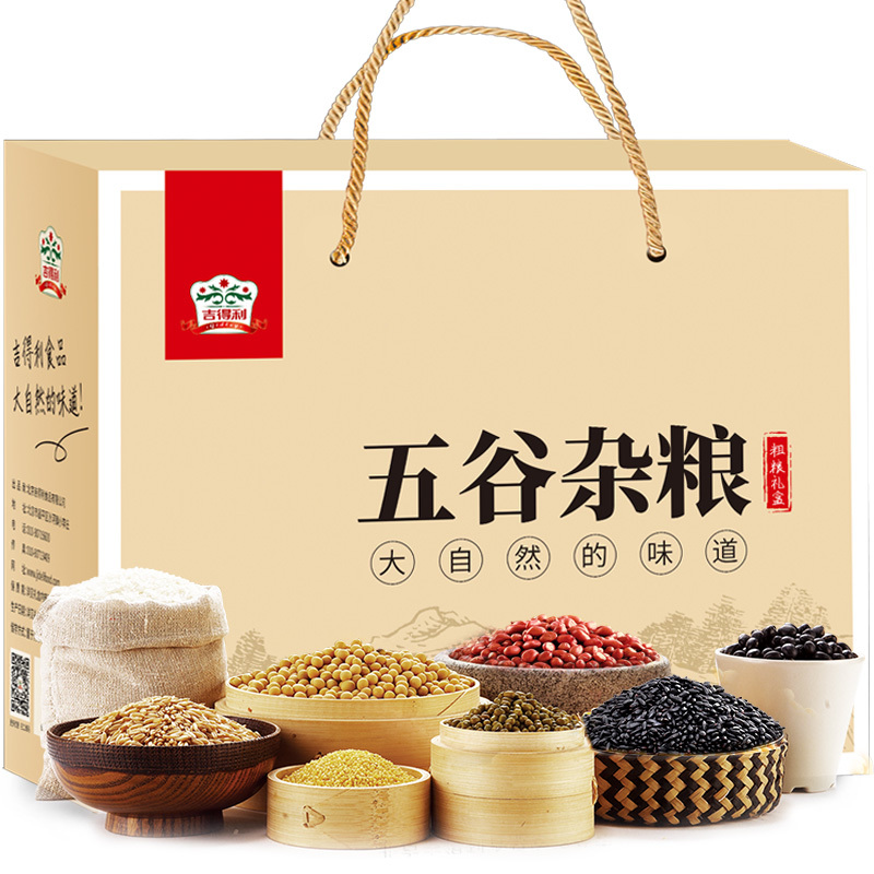 吉得利 京选礼盒 五谷杂粮4000g (小米玉米渣 燕麦米 黑米 黄豆 红豆 绿豆 黑豆)八宝粥原料粗粮