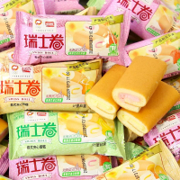 盼盼瑞士卷240g/袋香橙味早餐手撕小口袋面包休闲儿童零食品蛋糕点心