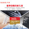 闪迪(SanDisk)64GB TF内存卡 4K高速金卡A2 V30 U3行车记录仪 运动相机无人机 读170MB/s