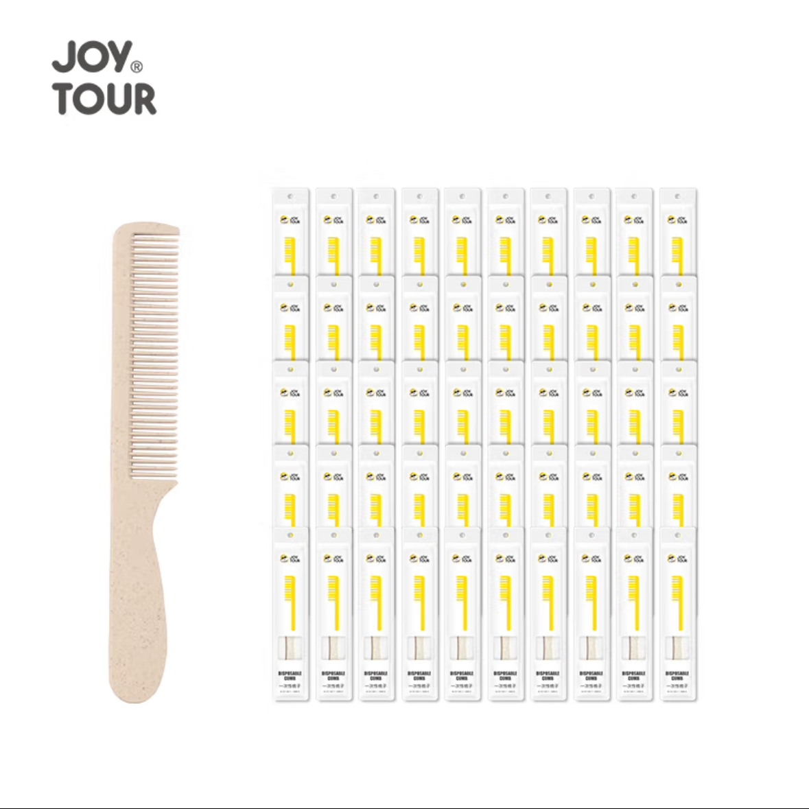 JOYTOUR 一次性梳子 独立包装 50把装 一包