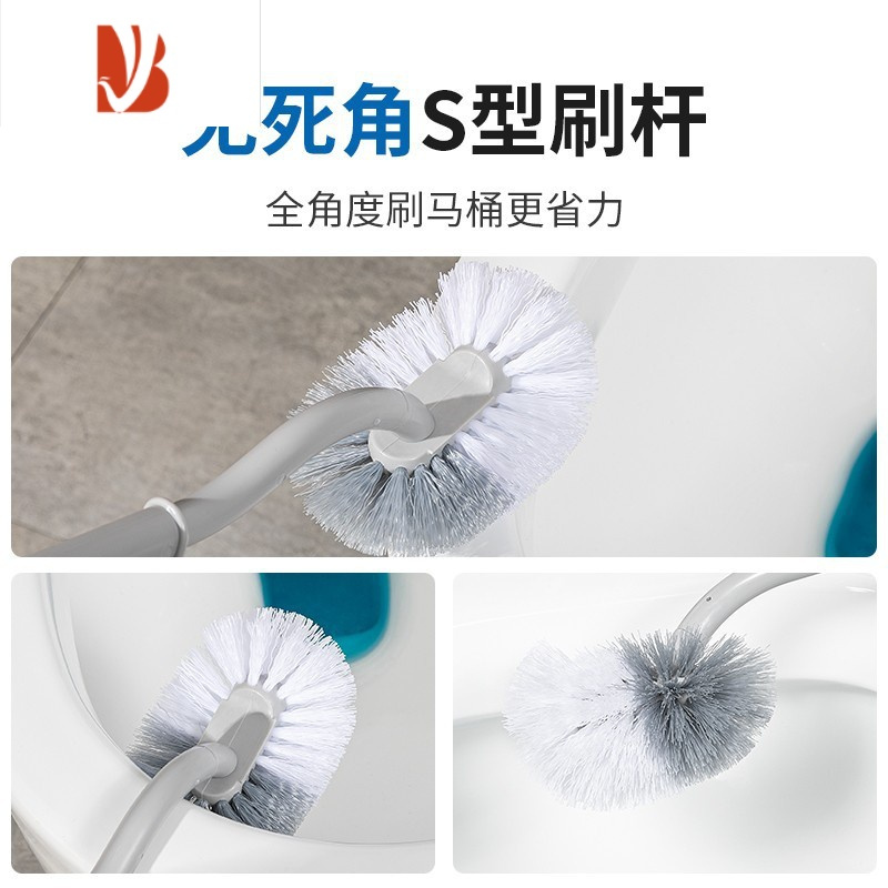 三维工匠马桶刷无死角卫生间坐便器清洁刷家用蹲便壁挂洗厕所长柄软毛刷子