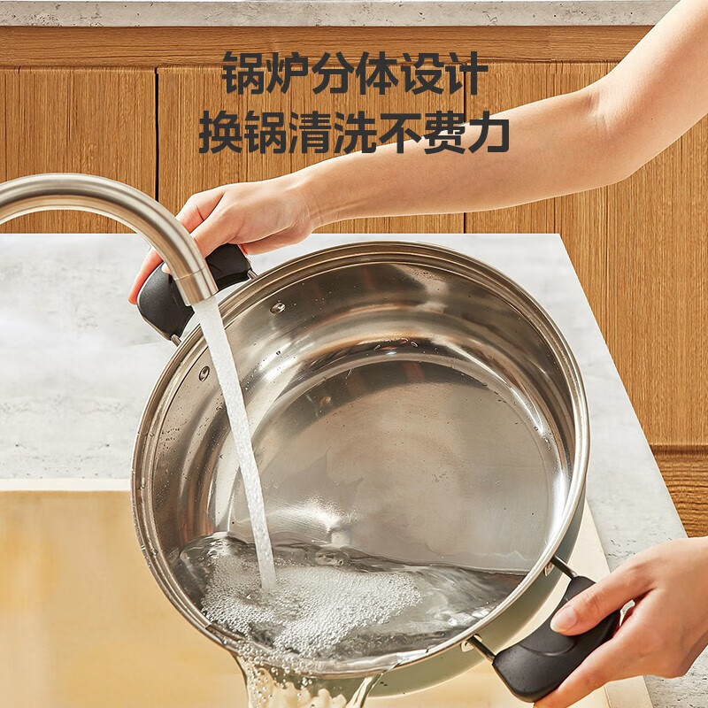美的(Midea)电磁炉8档火力家用多功能电磁灶爆炒触控式微晶面板大线盘智能电磁炉 C21-Simple103