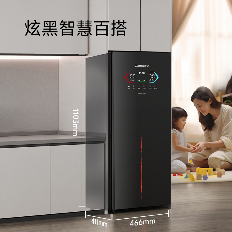 康宝(Canbo) 消毒柜 家用立式大容量高温碗筷餐具消毒碗柜双门厨房柜XDZ140-LC9A