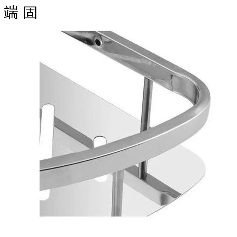 端固浴室置物架单层/个高清大图