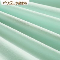 水星(MERCURY)家纺 纯棉四件套全棉床品套件床上用品床单被套 海螺湾