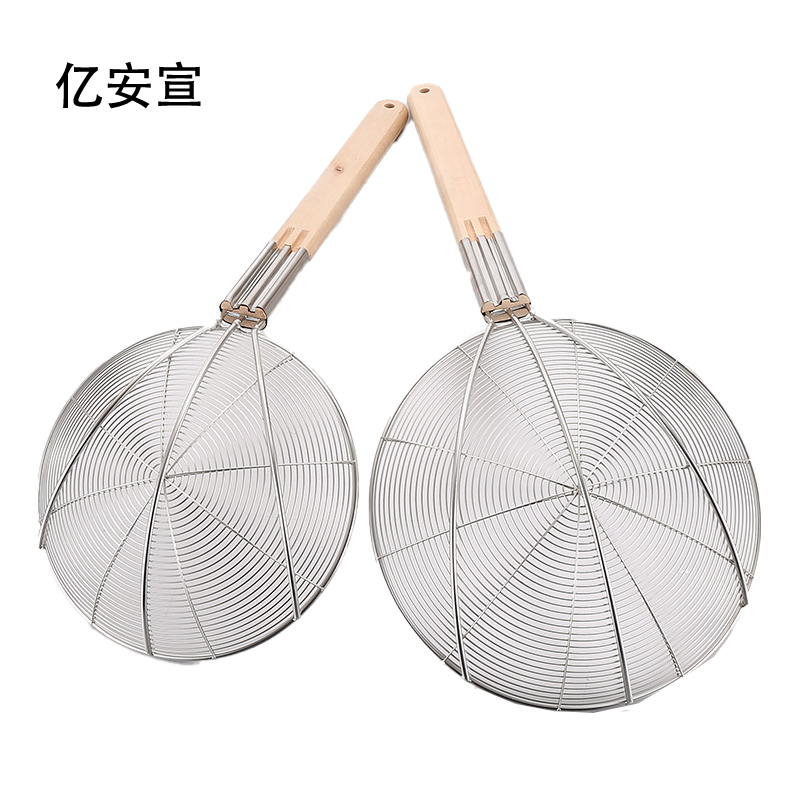 亿安宣 笊篱 直径32cm/个高清大图