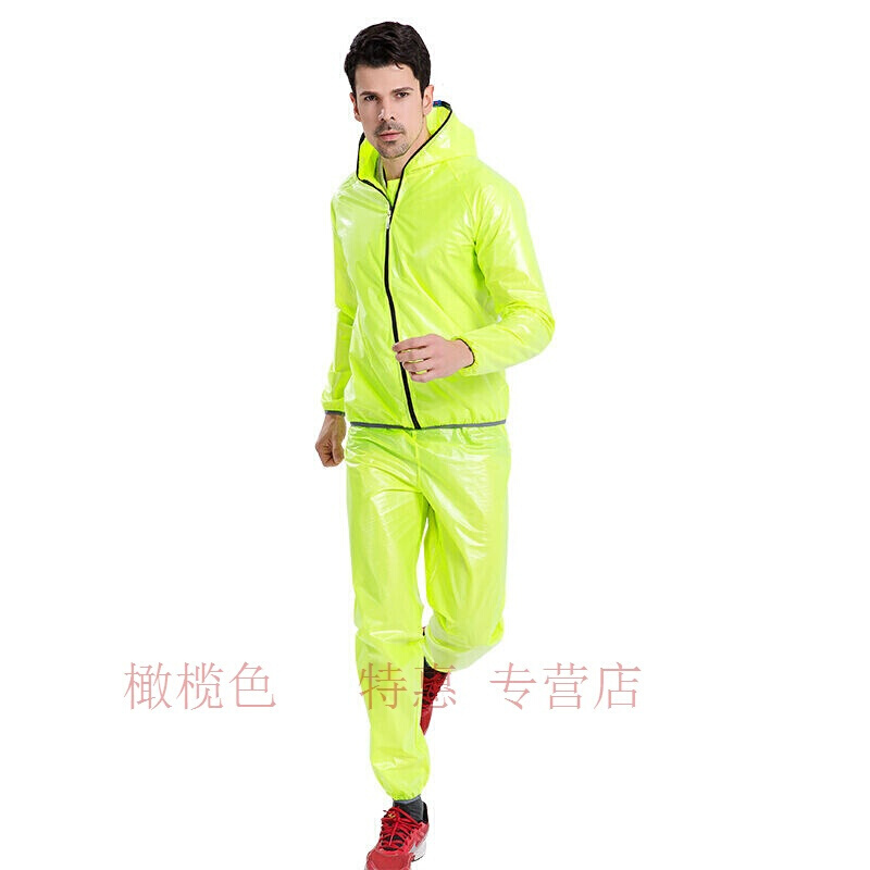 骑行雨衣风衣男款山地自行车分体雨披雨裤套装女运动户外跑步服蓝色套装S(150-160cm)