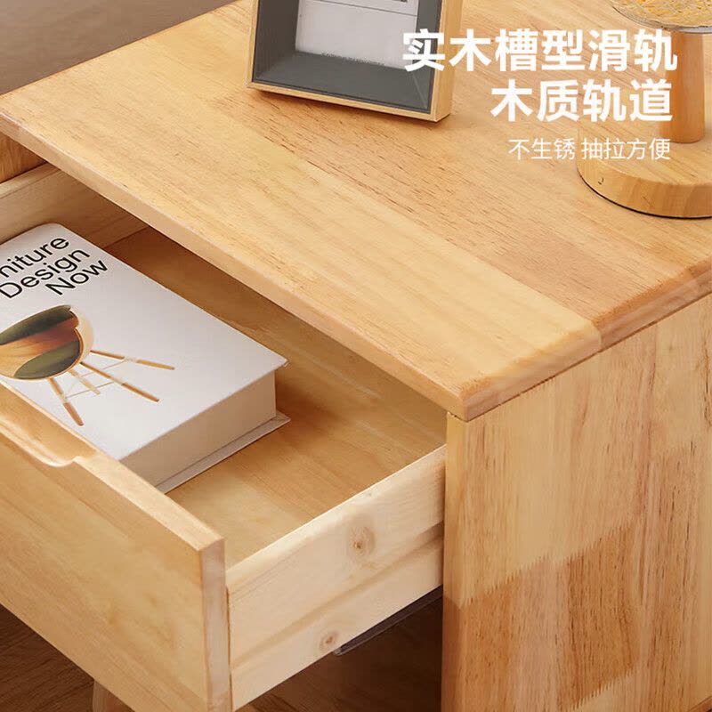 中意贝田ZYWG-01 北欧简约实木原木色床头柜 HJ图片