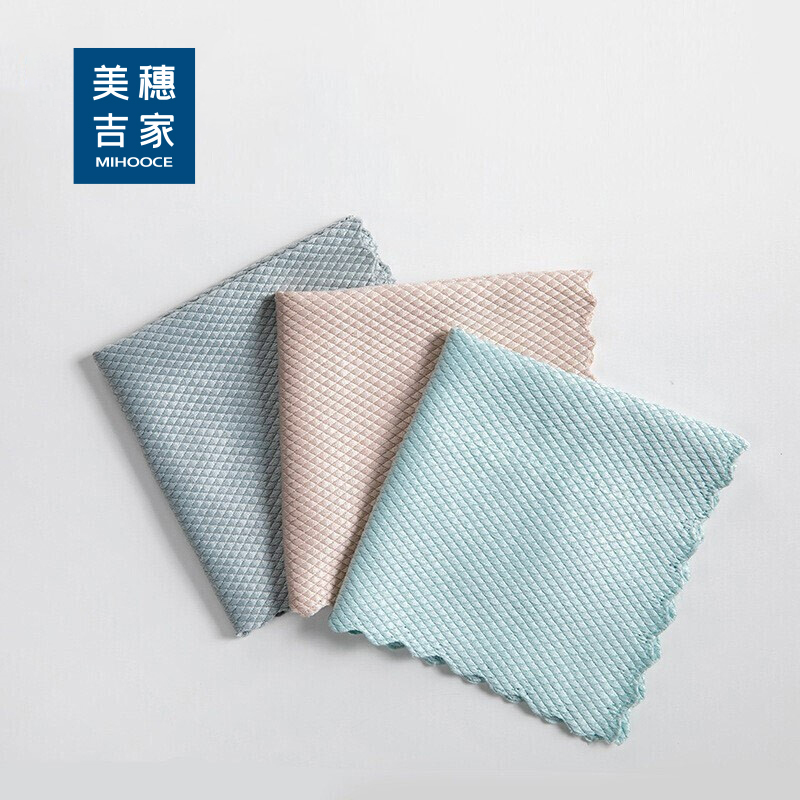 美穗吉家 鱼鳞抹布10条装“主要材质:超细纤维 产品尺寸:25*25CM/条*10条”高清大图