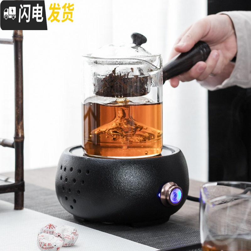 三维工匠玻璃茶壶煮茶器泡茶壶可高温煮茶壶泡茶器侧把壶茶具套装家用 恒竹煮茶壶