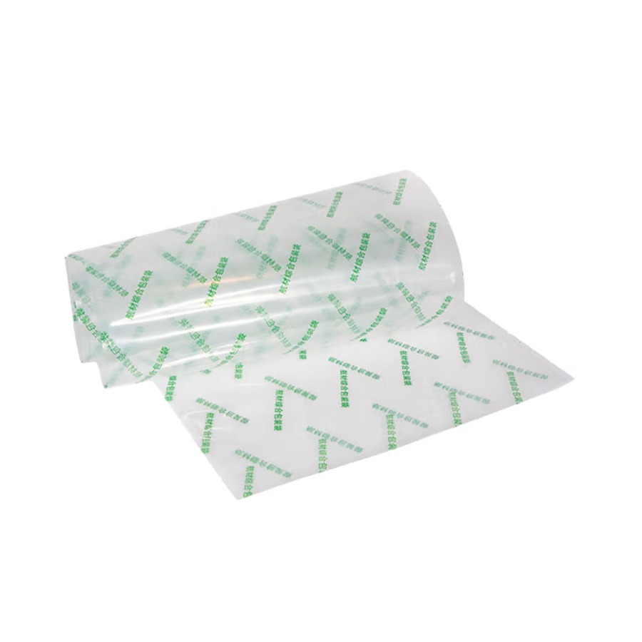 HVJC 航材综合封存包装袋 航材真空包装袋 适配产品零部件/多种仪器设备运输包装 宽900mm*长50M/卷 10卷起高清大图