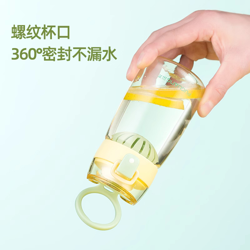 富光(FGA)羽动力弹盖杯500ml鹅黄绿FG0277