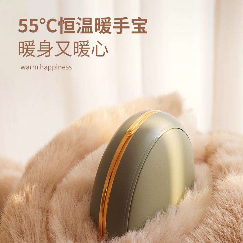 卡绮暖手宝充电宝两用女学生化妆镜迷你便捷式随身USB暖手蛋