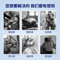迈德斯特(MAIDESITE)护理床 手动家医用舒适款 多功能床 瘫痪病人医用床医疗床老人医院病床