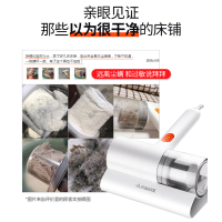艾美特除螨吸尘器家用床铺紫外线除螨虫手持除螨机吸尘器小型杀菌迷你除尘机LVH1002-U01