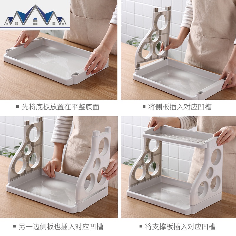 厨房调味收纳家用塑料双层调料瓶收纳架杂物置物架北欧收纳盒 三维工匠高清大图