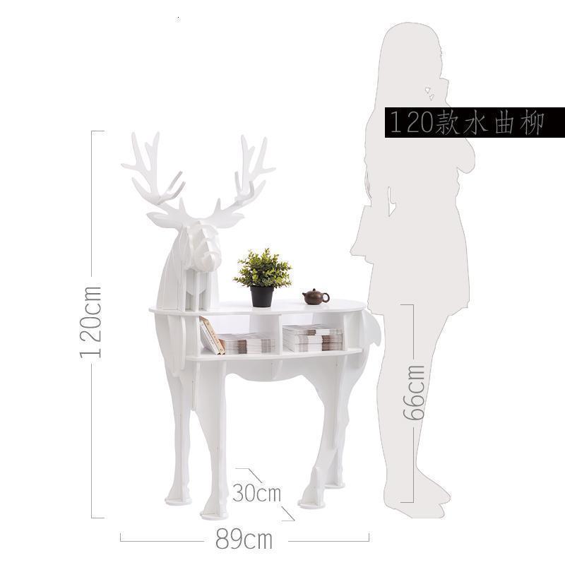 森美人北欧创意沙发鹿边几实木客厅角几边柜玄关茶几边桌小边几高清大图
