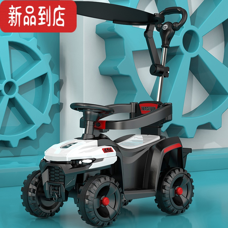 真智力儿童电动车四轮小孩遥控充电越野汽车男女宝宝手推可坐人玩具童车