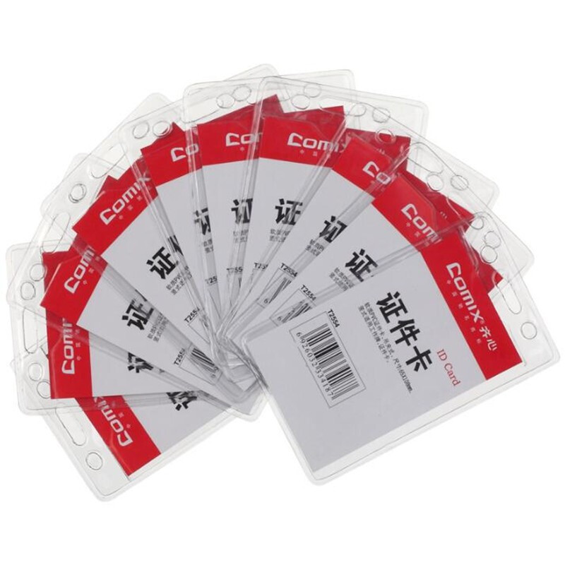 齐心硬质软质证件卡套 横款竖款卡套T2554竖式65*108mm 一盒50套