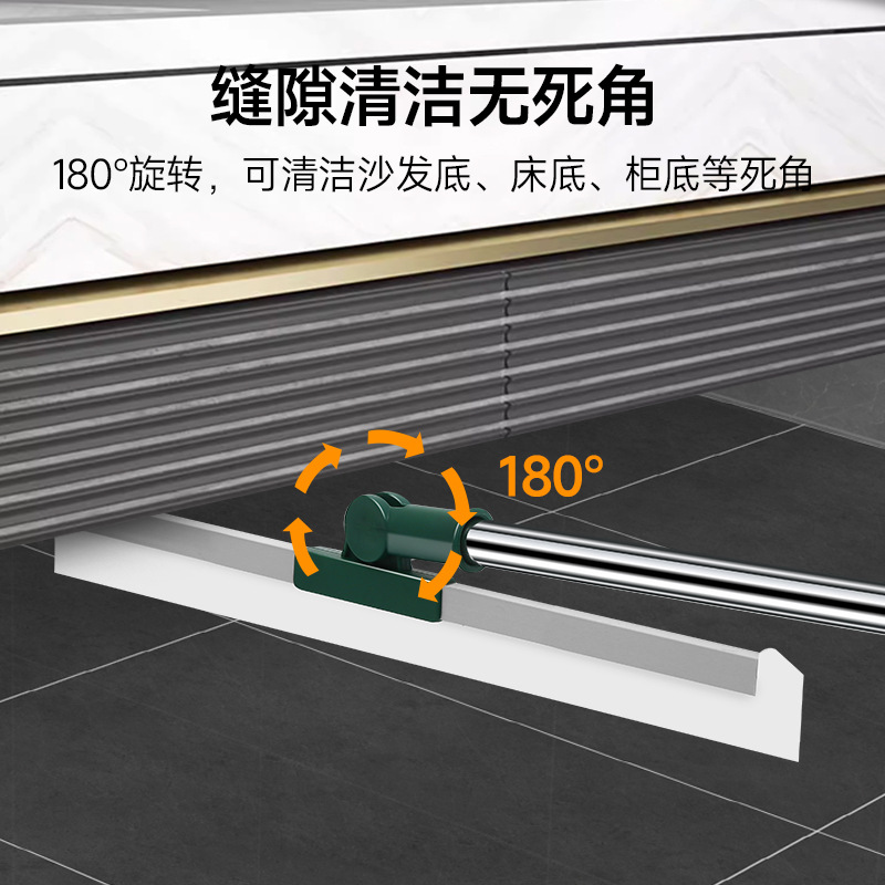 匹牧 PM-QJGJ-007 硅胶魔术扫把 拼接(刮条≈35cm) 单位:件高清大图