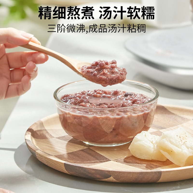 九阳(Joyoung)养生壶K15D-WY380煮茶器煮茶壶电水壶热水壶烧水壶电热水壶迷你玻璃花茶壶煎药壶高清大图