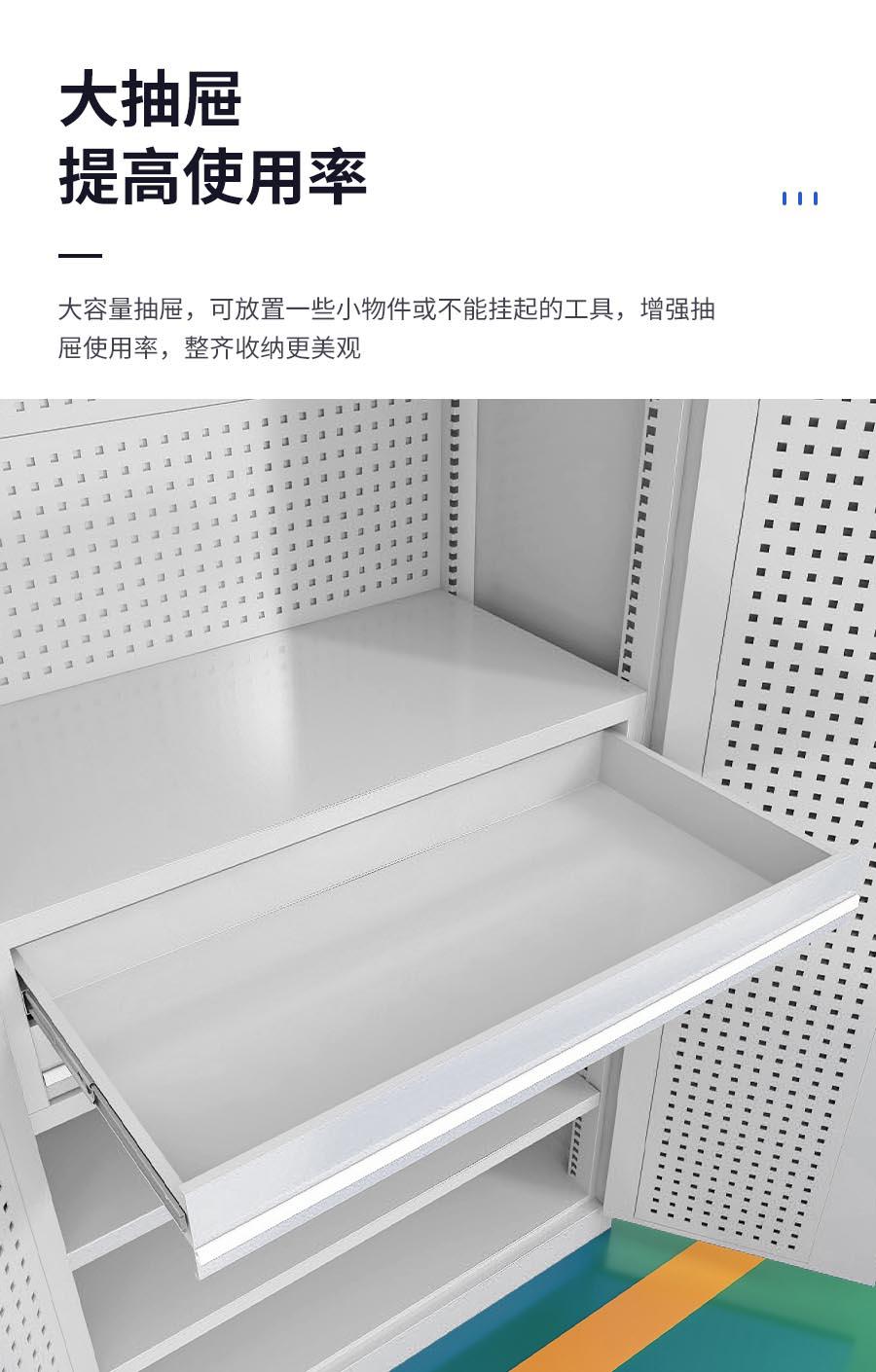 依韵珂工具柜灰白色1*0.5*1.8m台高清大图