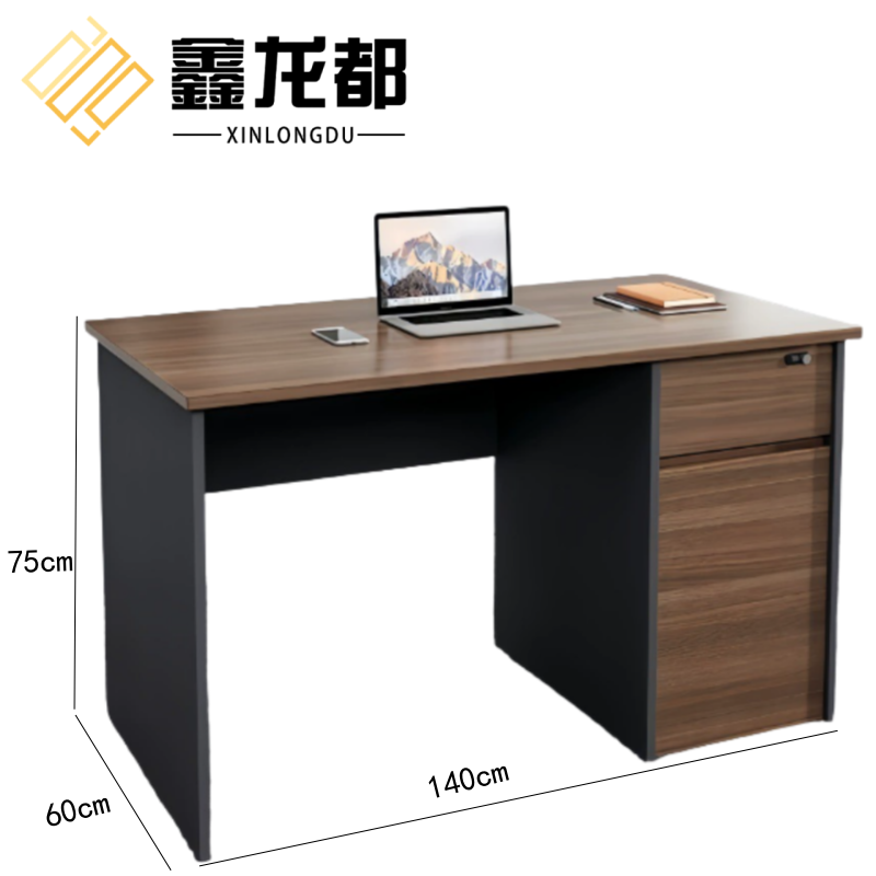 鑫龙都 电脑桌1.2米张高清大图
