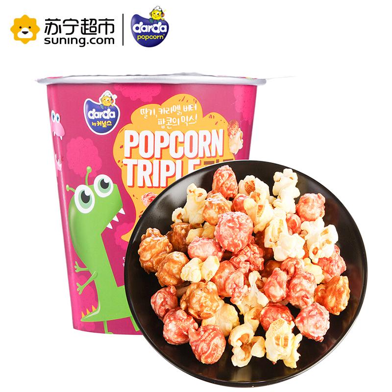 韩国进口 德拉达(Darda) 杯装草莓、焦糖、黄油味达爆米花(膨化食品)45g