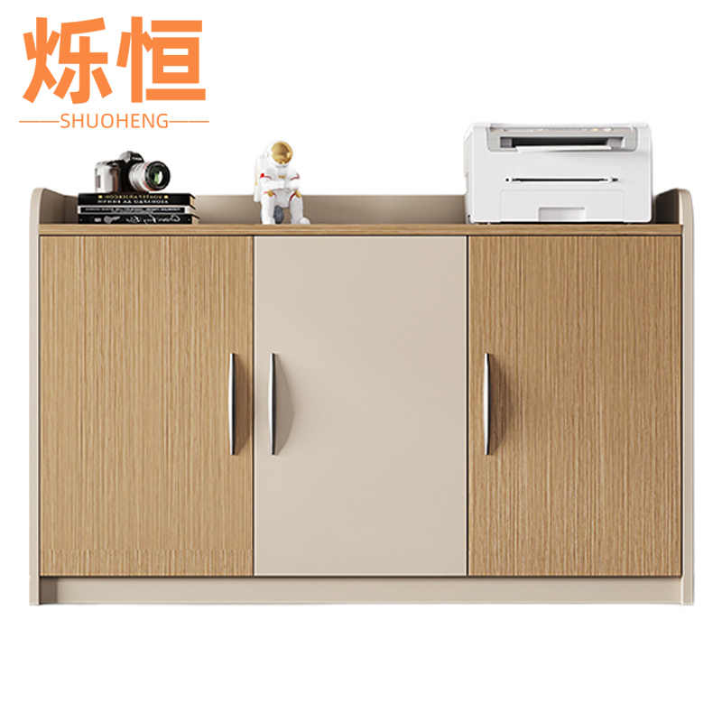 烁恒 收纳柜三门台
