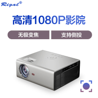 瑞格尔(Rigal)825语音投影仪WiFi家用4K全高清1080P办公便携智能微型投影机3D手机家庭影院无屏电视 苹果安卓手机投屏同屏 1920×1080