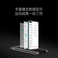 SHUA舒华出品走路机小型家用款走步机室内静音V1