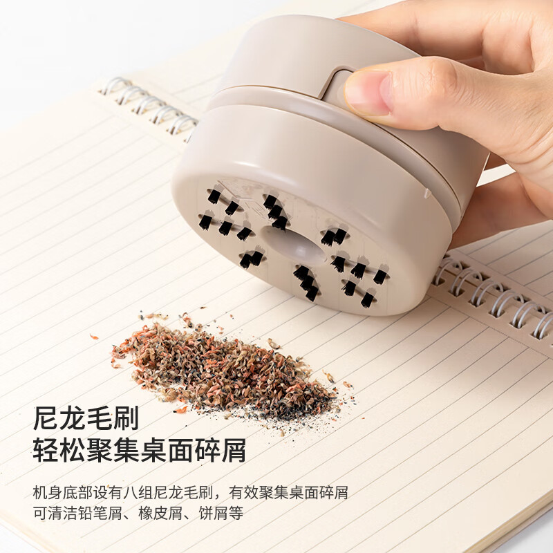 得力NS199-S充电式强吸力桌面吸尘器 夜影灰 迷你键盘除尘清洁助手橡皮屑清洁器