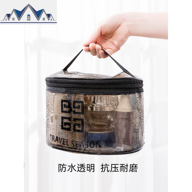 透明网红化妆包ins风超火大容量收纳包品女男旅行便携防水洗漱包 三维工匠高清大图