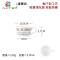 釉下彩陶瓷儿童餐具可爱家用创意饭碗沙拉碗甜品碗安全 FENGHOU 动物盘子