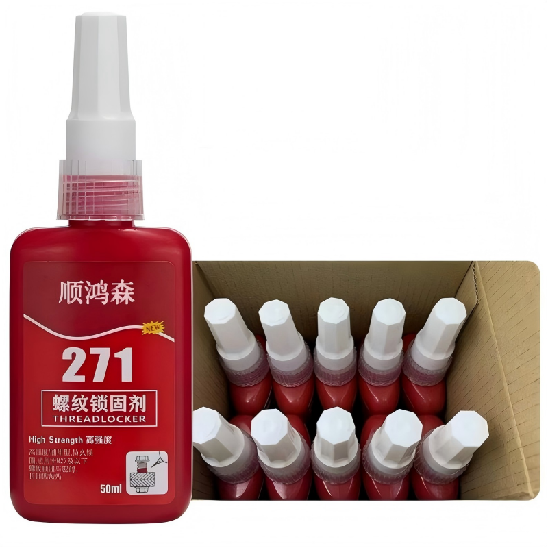 顺鸿森 螺纹锁固剂厌氧胶固持胶 50ml 271 支高清大图