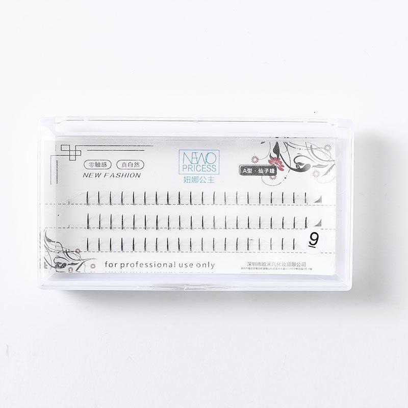 [新品]仙女睫毛 网红造型款 型仙子单簇假睫毛 单根花仙子嫁接朵毛
