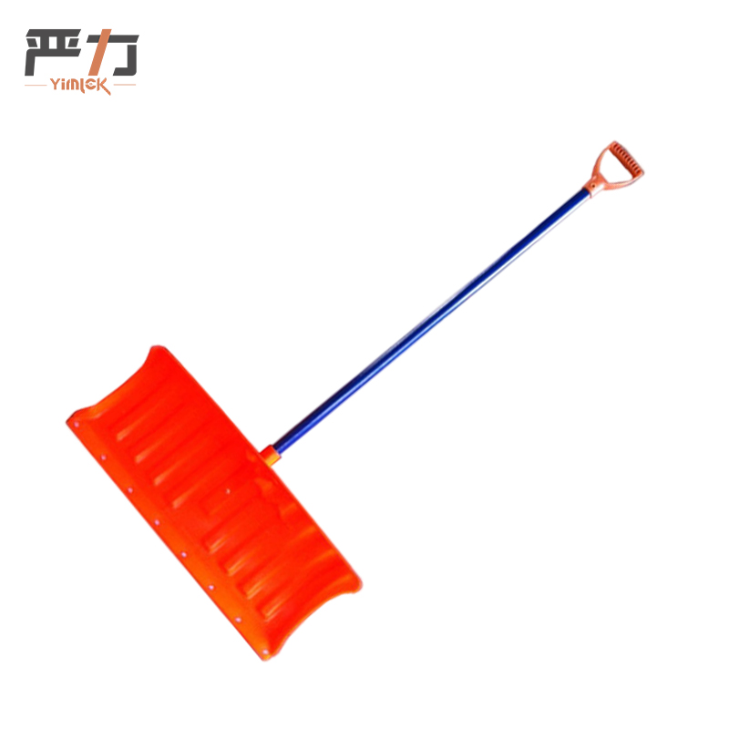 严力 YIMLEK 除雪铲 桔色把高清大图