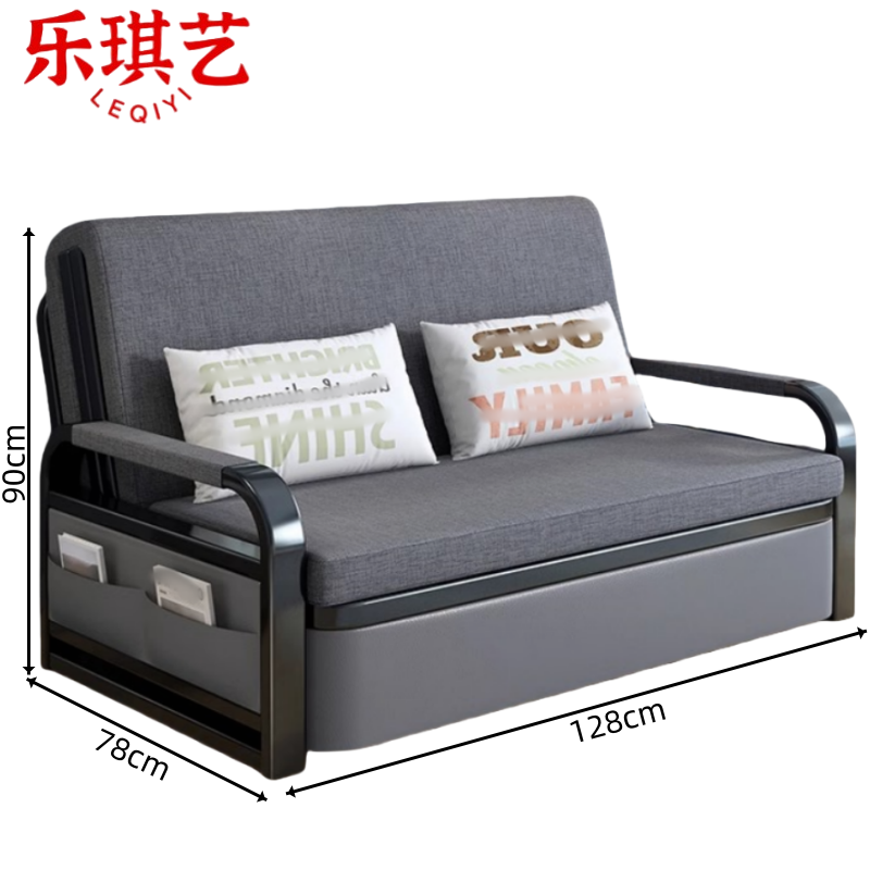 乐琪艺 沙发床128cm 张
