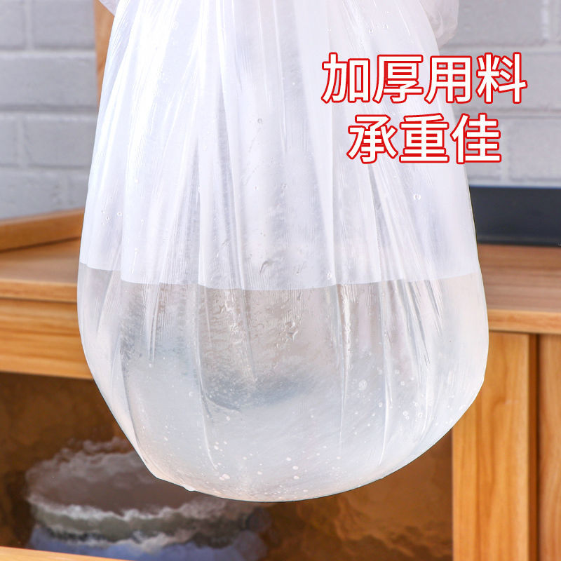 [补贴10%]一次性桌布加厚塑料台布结婚餐桌布野餐垫家用长方形圆形圆桌防水高清大图