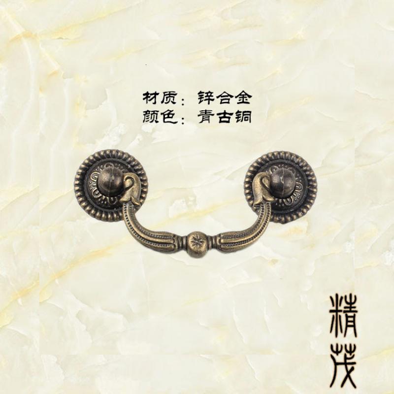 精茂-357印花欧式青古铜单孔抽屉厨房仿古衣橱柜把手孔距62mm 青古铜