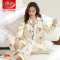 浪莎睡衣女春秋季纯棉新款长袖可爱小熊女生全棉出秋冬女士家居服