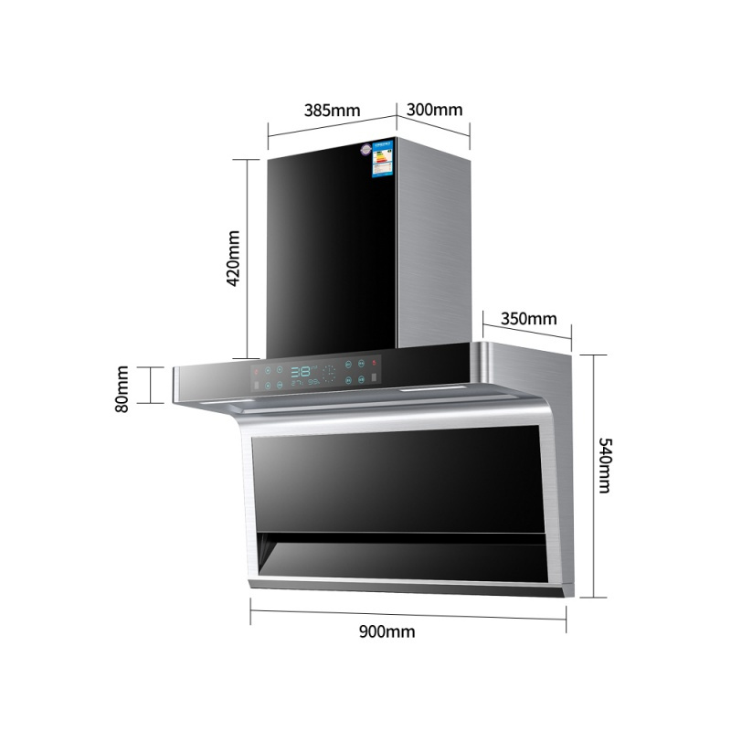大吸力抽油烟净化机家用厨房壁挂侧吸式顶侧双吸7字型吸油烟机 暖菜宝900mm自动清洗上门安装大吸力38立方米