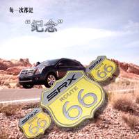 凯迪拉克srx改装车贴车标66号公路纪念标贴车贴 不锈钢金属车 66号公路纪念微