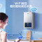 海尔(Haier)16升燃气热水器天然气大水量增压洗零冷水节能家用WIFI遥控智能防冻JSQ30-16IDOL3-TU1