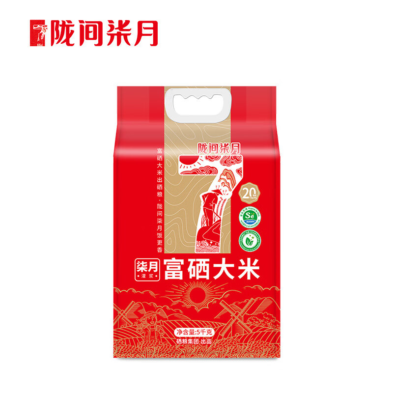 陇间柒月柒月富硒-大米5kg