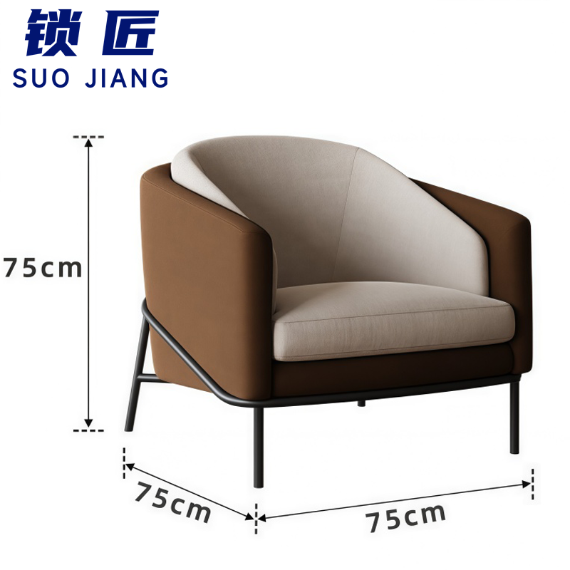 锁匠 休闲沙发75*75*75cm张高清大图