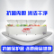 华美(Huamei)1800升商用卧式大冰库冷柜 冷藏冷冻转换展示柜顶开门大冰柜 3.6米 HB-3600